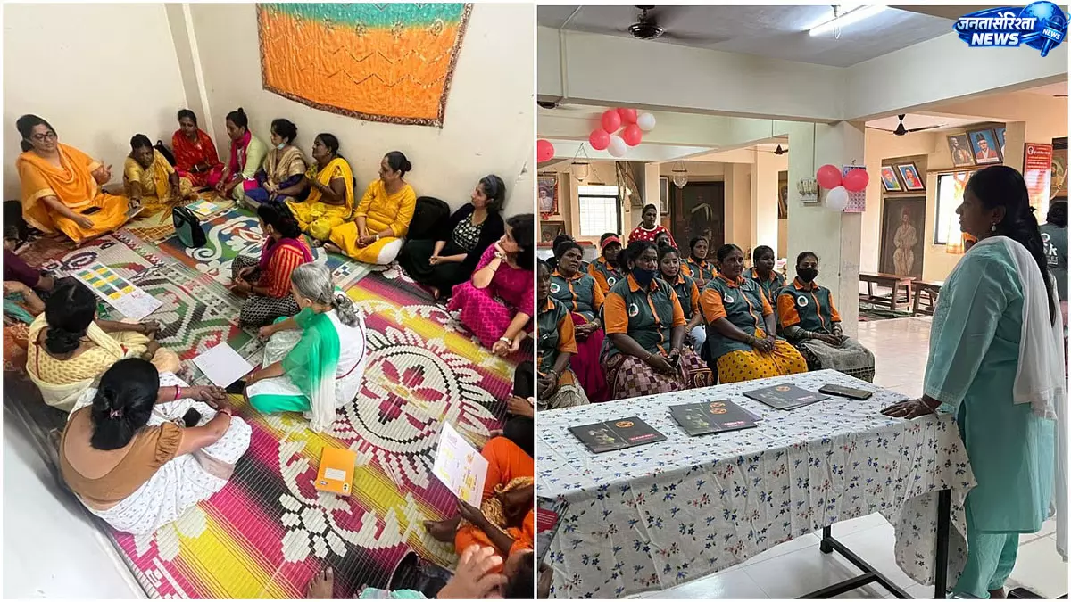 पुणे की ‘सहेली’ संस्था: सेक्स वर्कर्स के नेतृत्व में तीन दशकों से बदलाव की कहानी पुणे की ‘सहेली’ संस्था: सेक्स वर्कर्स के नेतृत्व में तीन दशकों से बदलाव की कहानी