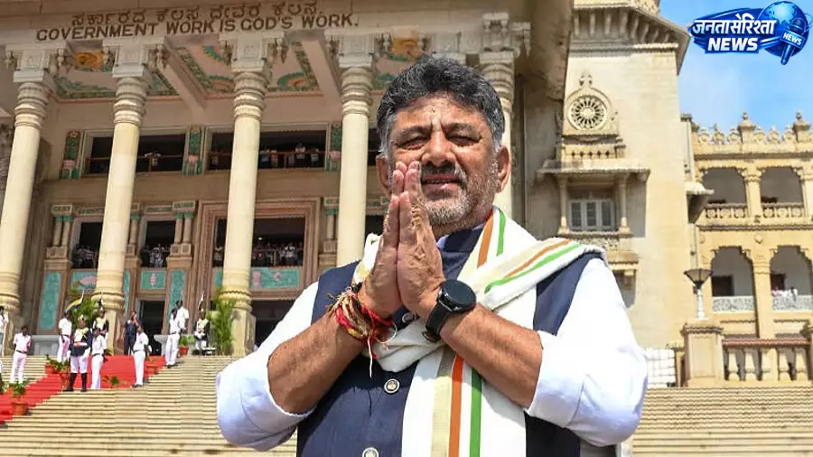 कर्नाटक में कैबिनेट विस्तार आज, 20 नए मंत्री लेंगे शपथ कर्नाटक में कैबिनेट विस्तार आज, 20 नए मंत्री लेंगे शपथ