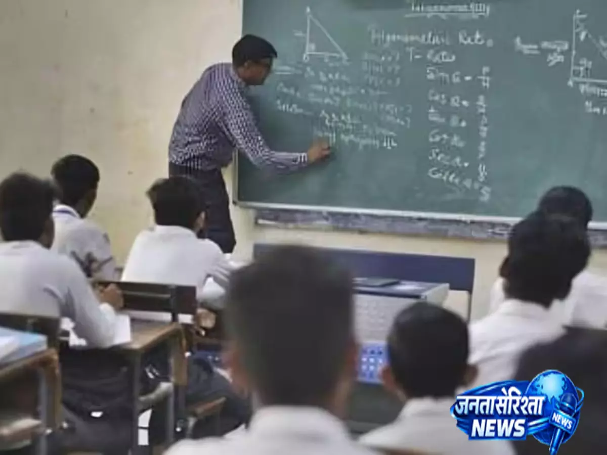 UP में एलटी ग्रेड शिक्षकों को प्रमोशन का इंतजार UP में एलटी ग्रेड शिक्षकों को प्रमोशन का इंतजार