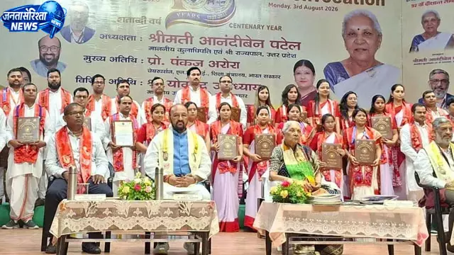 डॉ. भीमराव आंबेडकर विश्वविद्यालय का 92वां दीक्षांत समारोह संपन्न डॉ. भीमराव आंबेडकर विश्वविद्यालय का 92वां दीक्षांत समारोह संपन्न