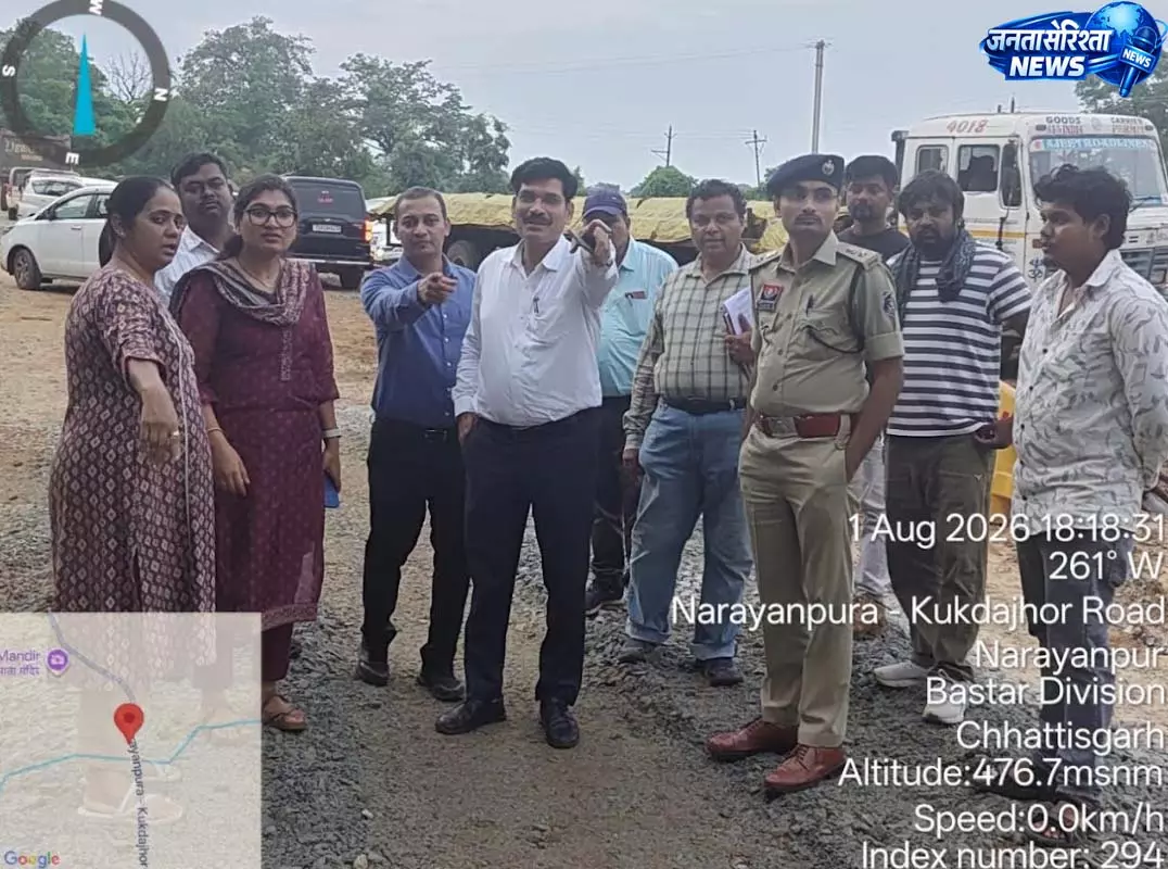 अतिवृष्टि से प्रभावित सड़कों एवं पुल-पुलियों का कलेक्टर नम्रता जैन ने किया निरीक्षण अतिवृष्टि से प्रभावित सड़कों एवं पुल-पुलियों का कलेक्टर नम्रता जैन ने किया निरीक्षण