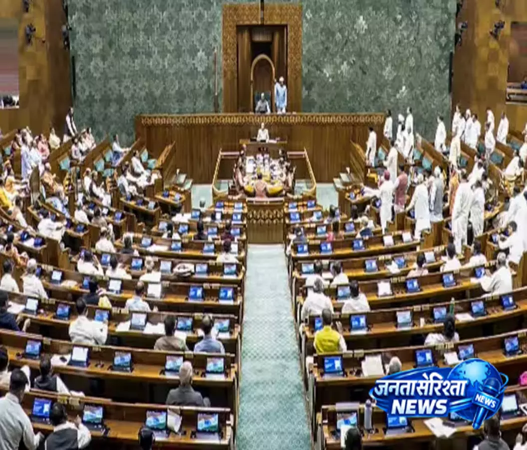 Lok Sabha में हंगामा जारी, सरकार ने पास कराया SC बिल Lok Sabha में हंगामा जारी, सरकार ने पास कराया SC बिल