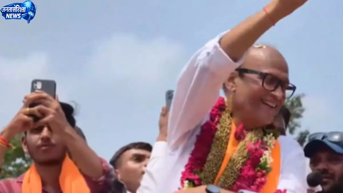 गुजरात की मंजलपुर सीट पर BJP का कब्जा बरकरार, प्रशांत किशोर ने बांकीपुर में बढ़ाई बढ़त गुजरात की मंजलपुर सीट पर BJP का कब्जा बरकरार, प्रशांत किशोर ने बांकीपुर में बढ़ाई बढ़त