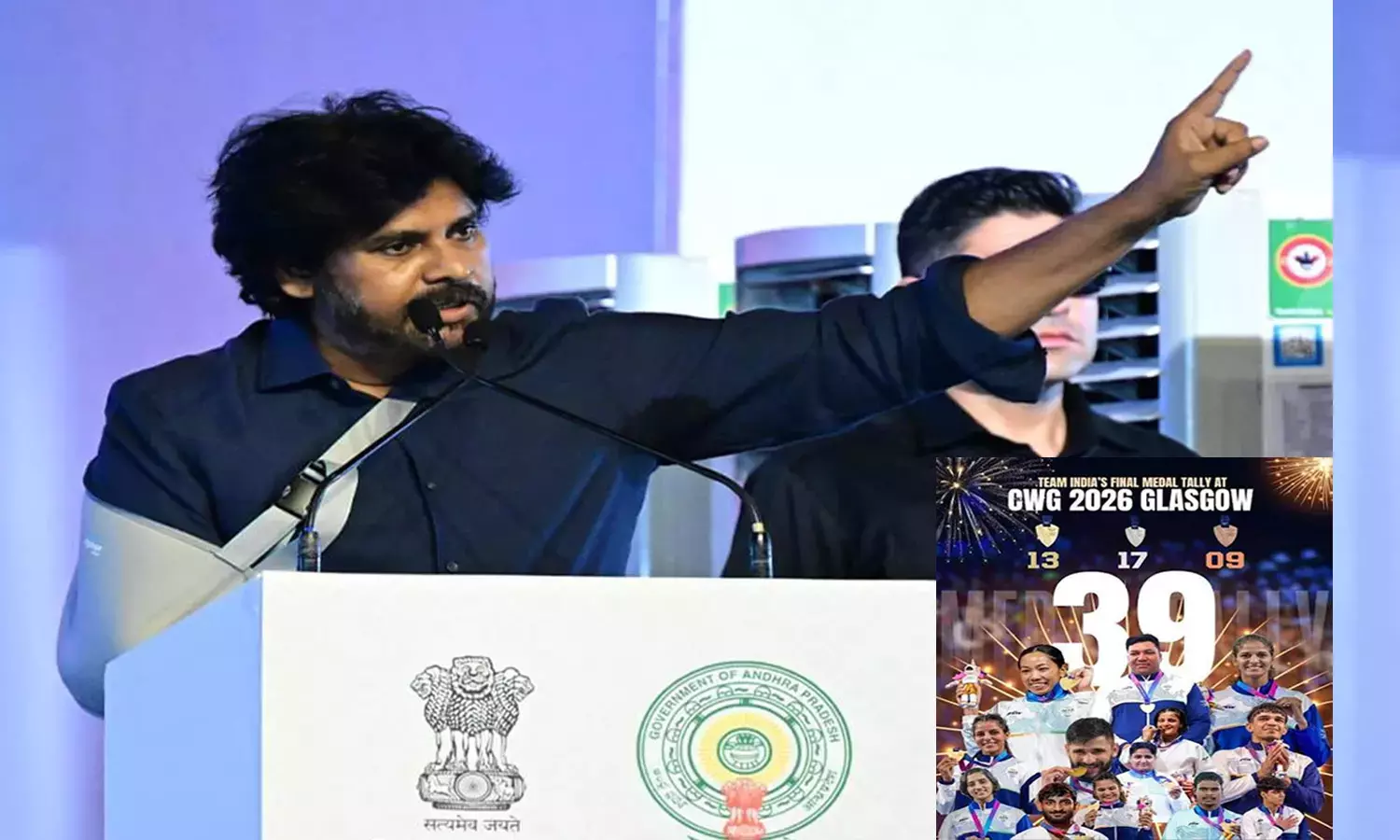 डिप्टी सीएम पवन कल्याण ने CWG 2026 की सफलता पर टीम इंडिया को बधाई दी डिप्टी सीएम पवन कल्याण ने CWG 2026 की सफलता पर टीम इंडिया को बधाई दी