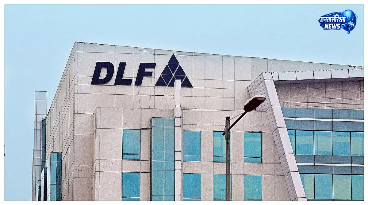 DLF का Q1 FY27 मुनाफा बढ़ा, लेकिन ऑपरेशनल रेवेन्यू में 52% से ज्यादा की गिरावट DLF का Q1 FY27 मुनाफा बढ़ा, लेकिन ऑपरेशनल रेवेन्यू में 52% से ज्यादा की गिरावट