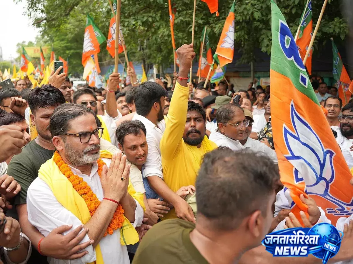 'सरकार नहीं बदलेगी, लेकिन संदेश जाएगा', बांकीपुर जीत पर बोले प्रशांत किशोर