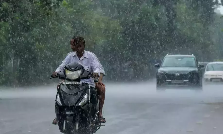 Telangana: पूरे तेलंगाना में आज मध्यम से भारी बारिश की संभावना है Telangana: पूरे तेलंगाना में आज मध्यम से भारी बारिश की संभावना है