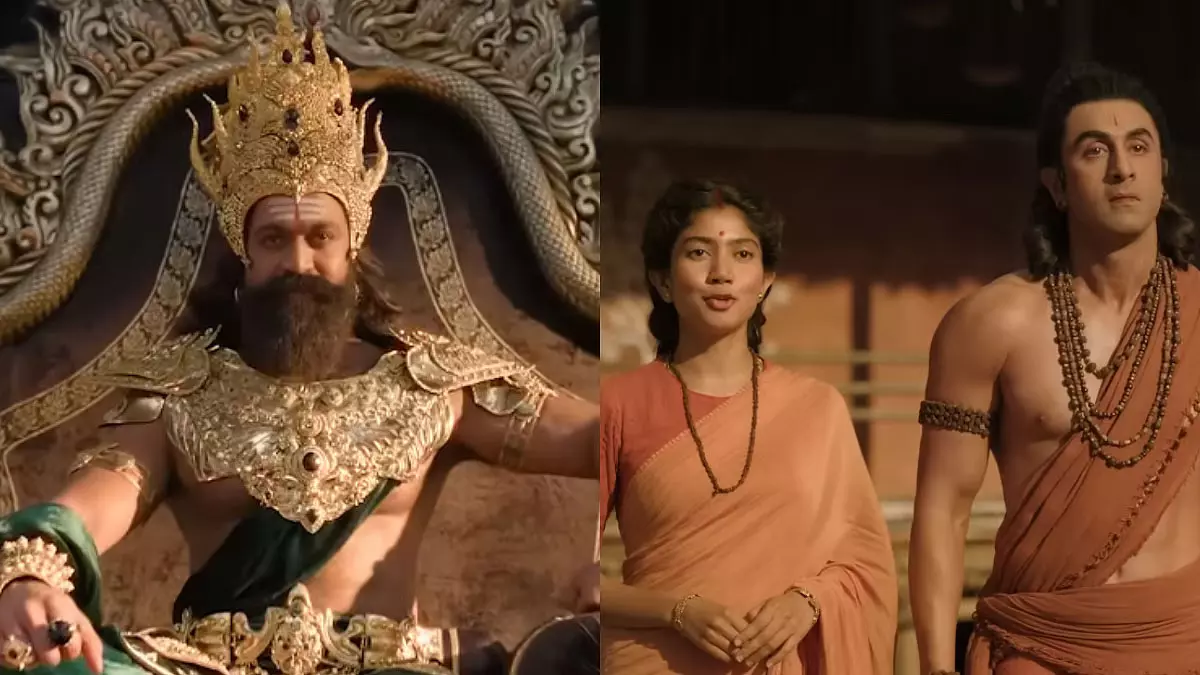 ‘रामायण पार्ट 1’ के ट्रेलर पर रामानंद सागर के पोते शिव सागर की प्रतिक्रिया ‘रामायण पार्ट 1’ के ट्रेलर पर रामानंद सागर के पोते शिव सागर की प्रतिक्रिया