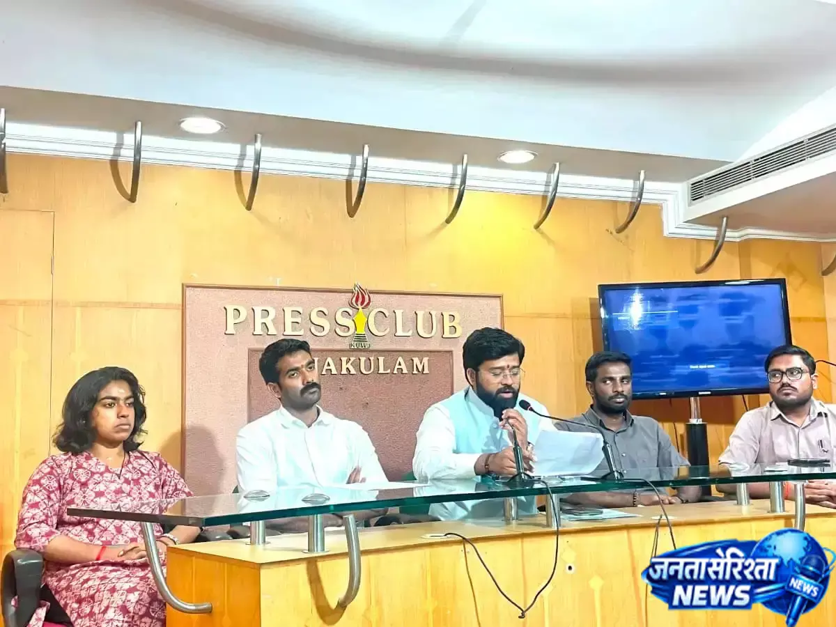 अभाविप बैठक में शिक्षा व्यवस्था पर चर्चा, पेपर लीक रोकने के लिए पारदर्शी तंत्र की मांग अभाविप बैठक में शिक्षा व्यवस्था पर चर्चा, पेपर लीक रोकने के लिए पारदर्शी तंत्र की मांग