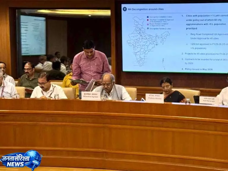 बृजमोहन अग्रवाल ने एस्टिमेट्स कमेटी में उठाई छत्तीसगढ़ की कनेक्टिविटी की मांग बृजमोहन अग्रवाल ने एस्टिमेट्स कमेटी में उठाई छत्तीसगढ़ की कनेक्टिविटी की मांग