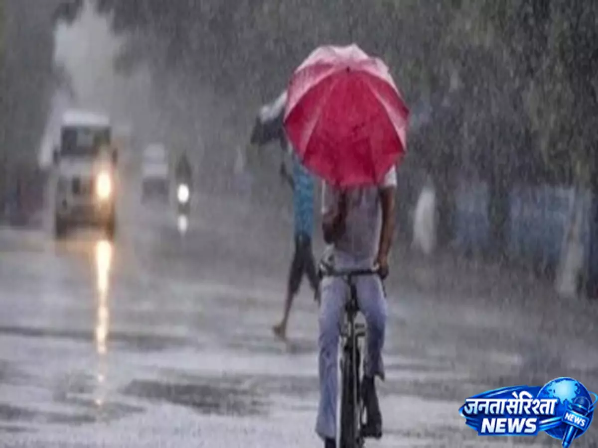 UP; में झमाझम बारिश की तैयारी, मौसम विभाग ने जारी की चेतावनी UP; में झमाझम बारिश की तैयारी, मौसम विभाग ने जारी की चेतावनी
