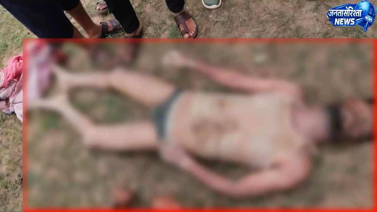 बेंद्री डैम में डूबे युवक का शव 24 घंटे बाद बरामद, SDRF ने ढूंढ निकाला बेंद्री डैम में डूबे युवक का शव 24 घंटे बाद बरामद, SDRF ने ढूंढ निकाला