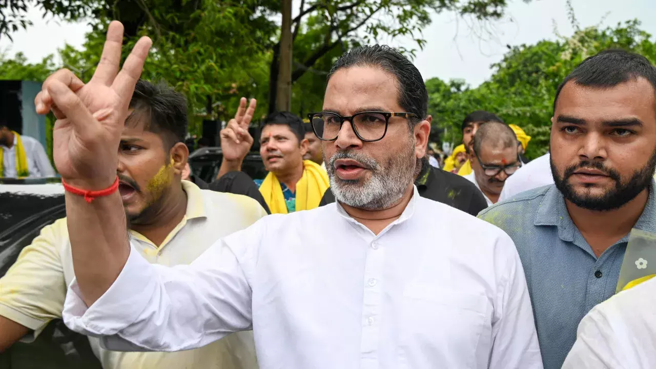 BJP के गढ़ में प्रशांत किशोर का कब्जा: बांकीपुर में मिली करारी हार BJP के गढ़ में प्रशांत किशोर का कब्जा: बांकीपुर में मिली करारी हार