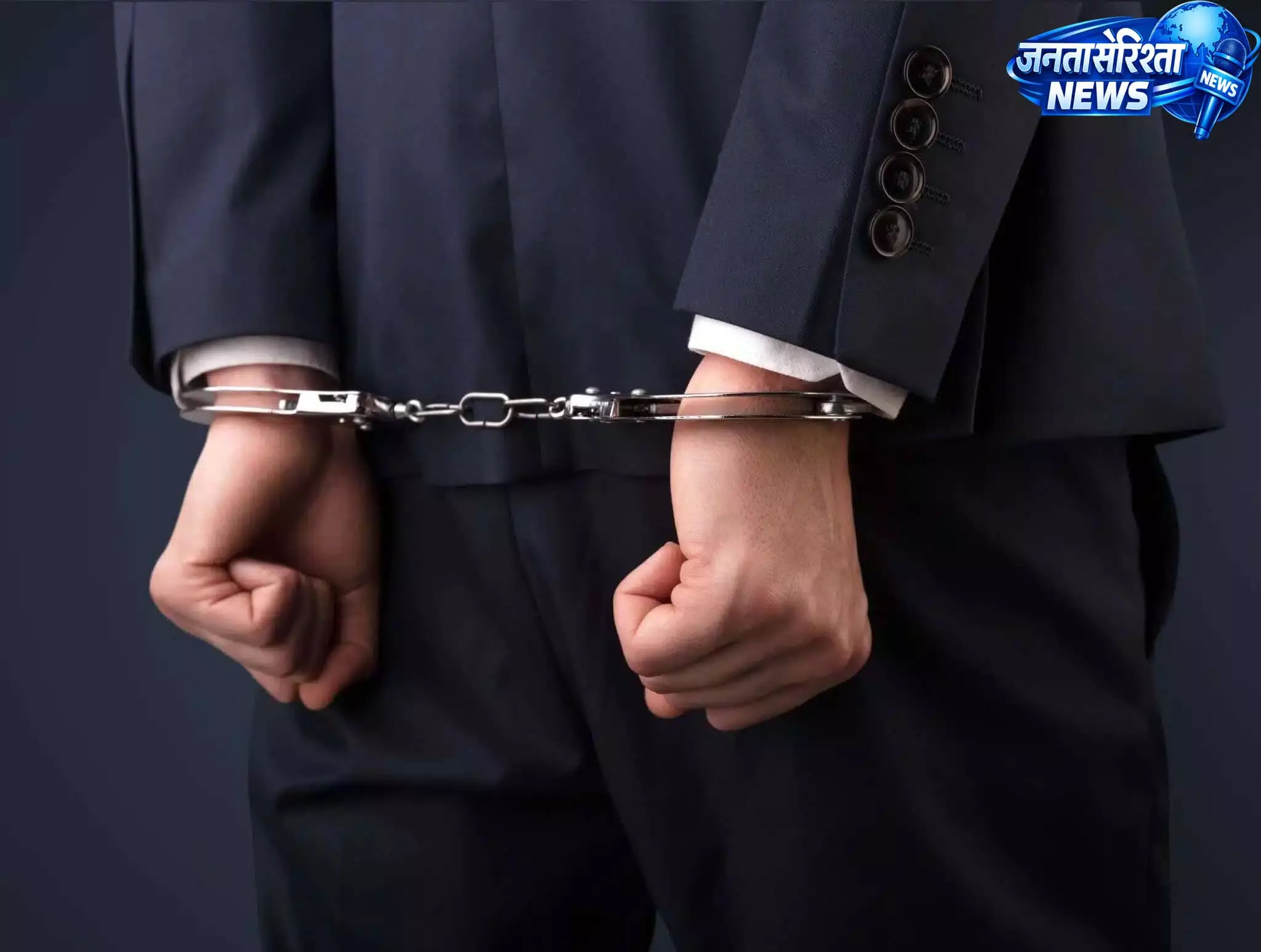 CG BREAKING: हेमचंद यादव विश्वविद्यालय के कुलसचिव गिरफ्तार