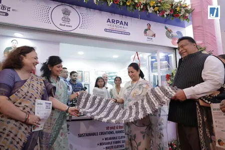 सीएम रेखा गुप्ता ने पंजाबी बाग मेट्रो स्टेशन पर पुराने कपड़े दान केंद्र का किया उद्घाटन सीएम रेखा गुप्ता ने पंजाबी बाग मेट्रो स्टेशन पर पुराने कपड़े दान केंद्र का किया उद्घाटन