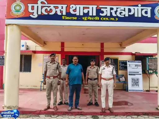 CG: महिला की मौत मामले में CMO अमरेश सिंह गिरफ्तार CG: महिला की मौत मामले में CMO अमरेश सिंह गिरफ्तार