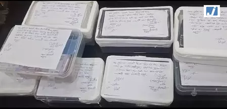 पुलिस का एक्शन, डेढ़ करोड़ रुपए की स्मैक के साथ पांच तस्कर गिरफ्तार पुलिस का एक्शन, डेढ़ करोड़ रुपए की स्मैक के साथ पांच तस्कर गिरफ्तार