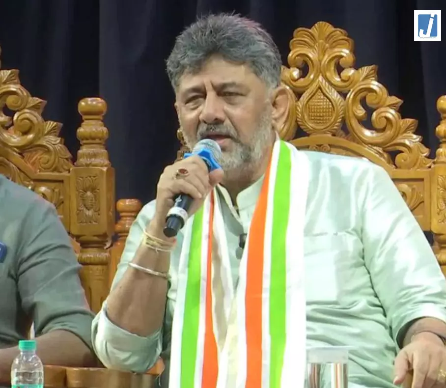 कैबिनेट में 19 नए मंत्री शामिल, डीके शिवकुमार बोले- युवा और वरिष्ठ नेताओं को दिया गया मौका कैबिनेट में 19 नए मंत्री शामिल, डीके शिवकुमार बोले- युवा और वरिष्ठ नेताओं को दिया गया मौका