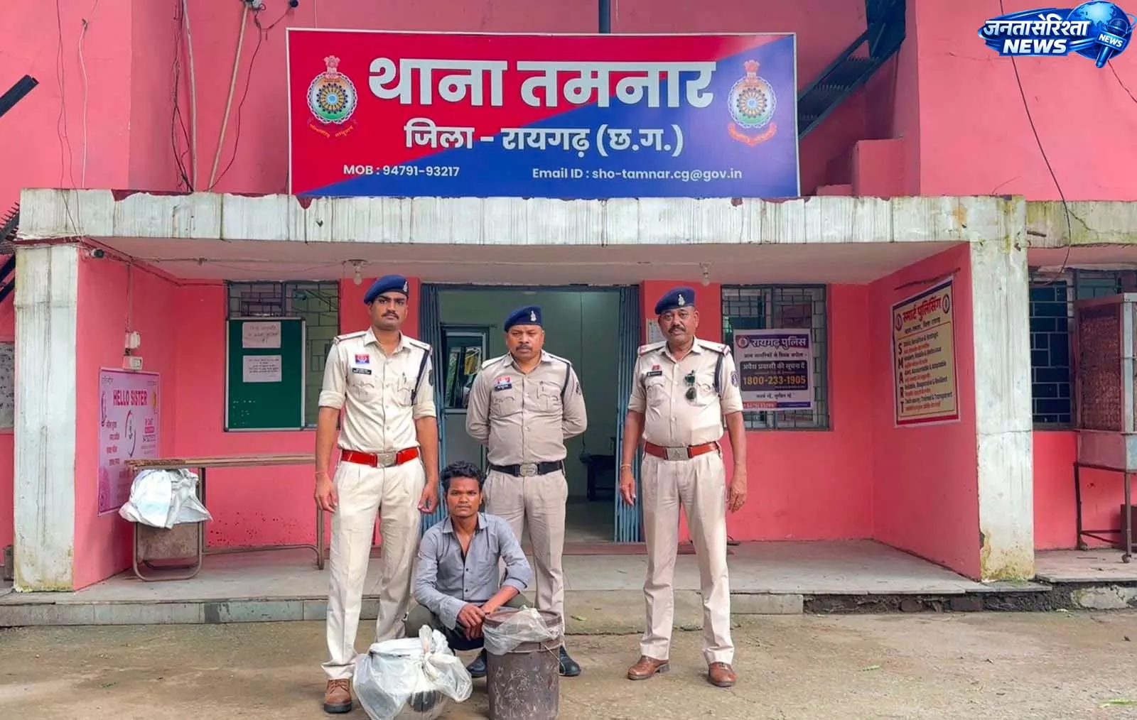 ऑपरेशन आघात के तहत तमनार पुलिस की बड़ी कार्रवाई ऑपरेशन आघात के तहत तमनार पुलिस की बड़ी कार्रवाई