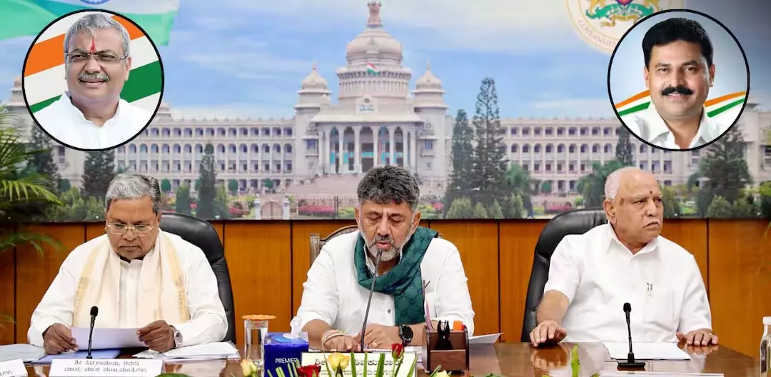 कांग्रेस में कैबिनेट विस्तार से पहले दो विधायकों ने दिया इस्तीफा कांग्रेस में कैबिनेट विस्तार से पहले दो विधायकों ने दिया इस्तीफा