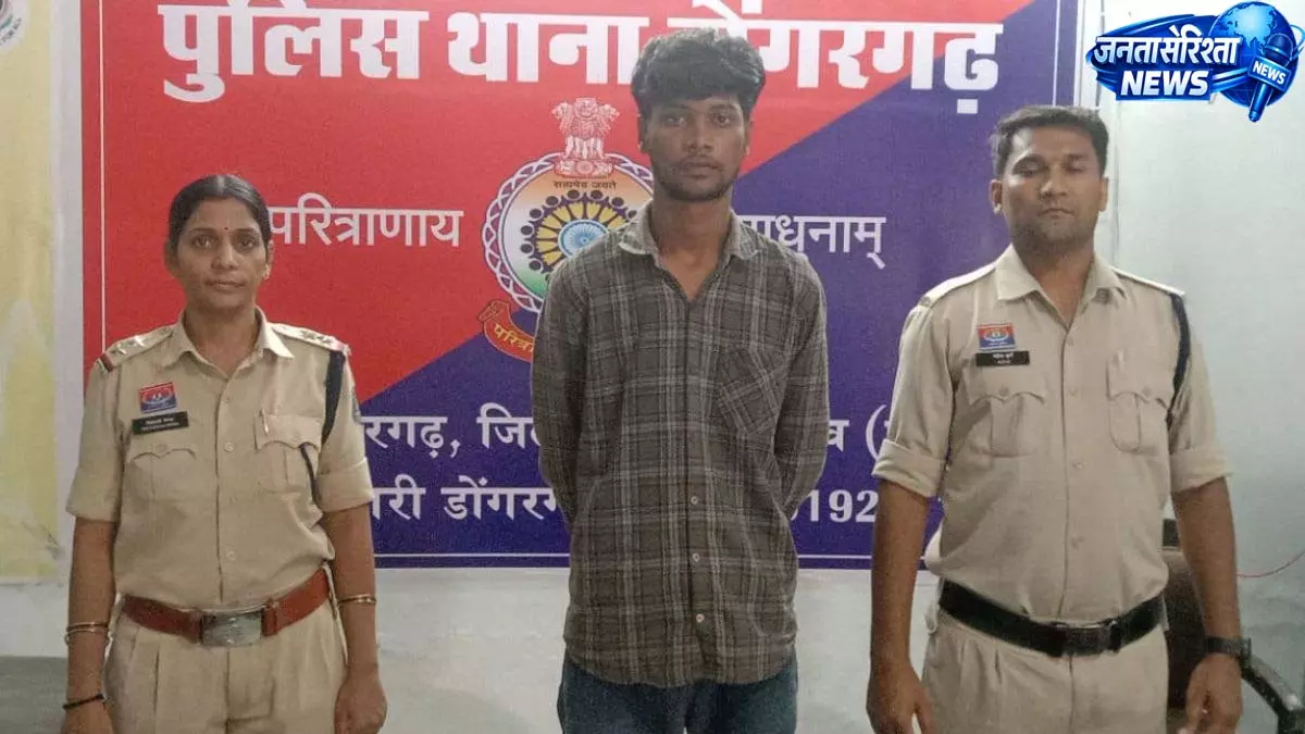 प्रेम-प्रसंग विवाद में युवक पर चाकू से हमला, आरोपी गिरफ्तार प्रेम-प्रसंग विवाद में युवक पर चाकू से हमला, आरोपी गिरफ्तार