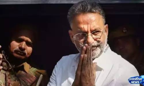 मुख्तार अंसारी के करीबी अंगद राय की 9.5 करोड़ की संपत्ति कुर्क मुख्तार अंसारी के करीबी अंगद राय की 9.5 करोड़ की संपत्ति कुर्क