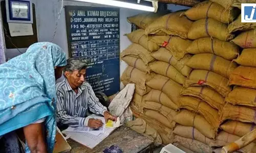 सावधान! रद्द हो सकता है आपका राशन कार्ड, लाभ जारी रखने के लिए आज ही करें ये काम सावधान! रद्द हो सकता है आपका राशन कार्ड, लाभ जारी रखने के लिए आज ही करें ये काम