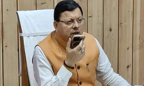 CM पुष्कर सिंह धामी ने चमोली में आपदा से क्षतिग्रस्त सड़क की तत्काल मरम्मत के निर्देश दिए CM पुष्कर सिंह धामी ने चमोली में आपदा से क्षतिग्रस्त सड़क की तत्काल मरम्मत के निर्देश दिए