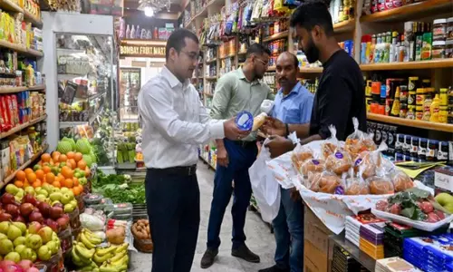 FSSAI की डाबर पर कार्रवाई, 100% दावों वाले उत्पादों की बिक्री पर रोक FSSAI की डाबर पर कार्रवाई, 100% दावों वाले उत्पादों की बिक्री पर रोक
