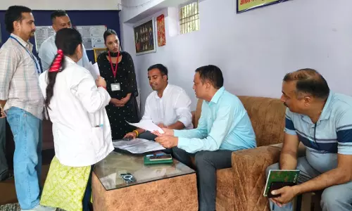 Hamirpur: सटीक आंकड़ों के लिए राष्ट्रीय सांख्यिकी कार्यालय को करें सहयोग Hamirpur: सटीक आंकड़ों के लिए राष्ट्रीय सांख्यिकी कार्यालय को करें सहयोग