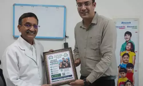 Shimla: चमियाना अस्पताल में अंगदान जागरूकता पर विशेष अभियान Shimla: चमियाना अस्पताल में अंगदान जागरूकता पर विशेष अभियान