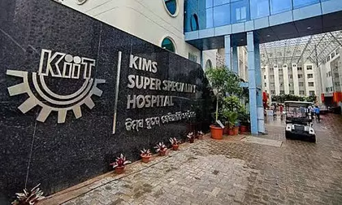KIMS का पहली तिमाही का मुनाफा 47% घटा KIMS का पहली तिमाही का मुनाफा 47% घटा