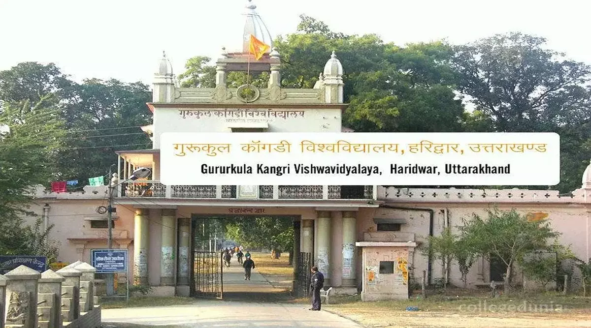 Haridwar: प्रायोजक संस्था को लेकर विवाद गहराया, अदालत पहुंचा मामला