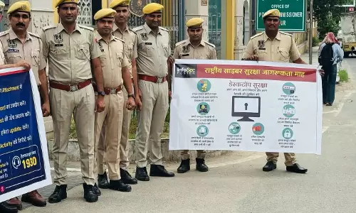 Jaipur: साइबर अपराध रोकने के लिए पुलिस का जागरूकता अभियान