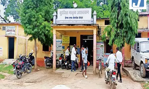 नाबालिग गर्भवती की सूचना पुलिस को क्यों नहीं दी? अस्पताल में नियम-कानून ताक पर नाबालिग गर्भवती की सूचना पुलिस को क्यों नहीं दी? अस्पताल में नियम-कानून ताक पर