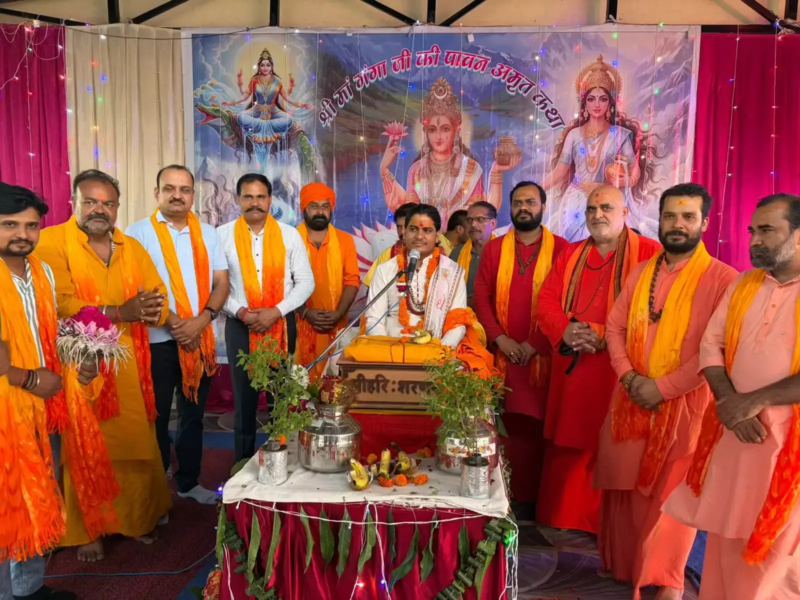 Haridwar: जेल की चारदीवारी में भक्ति का माहौल, बंदियों ने लिया आध्यात्मिक ज्ञान