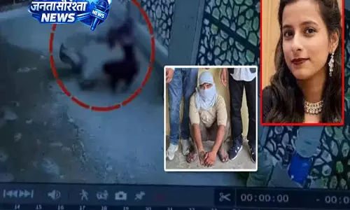 Faridabad: टीचर का पीछा कर 30 सेकंड में चाकू से 34 वार, हमलावर गिरफ्तार Faridabad: टीचर का पीछा कर 30 सेकंड में चाकू से 34 वार, हमलावर गिरफ्तार