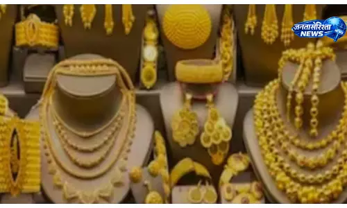 सोने की कीमतों में उतार-चढ़ाव के बीच डिजिटल गोल्ड की ओर बढ़ा रुझान सोने की कीमतों में उतार-चढ़ाव के बीच डिजिटल गोल्ड की ओर बढ़ा रुझान
