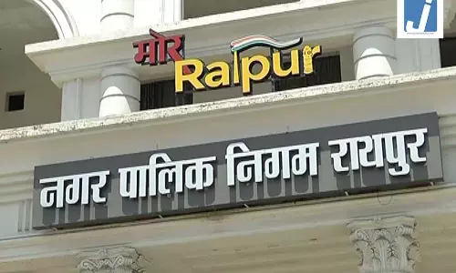 आयुक्त ने नगर निगम में अधिकारियों को सौंपे अतिरिक्त प्रभार