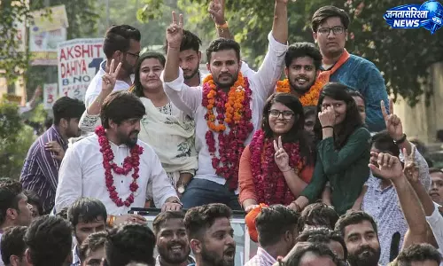 9 साल बाद MP में छात्र संघ चुनाव की राह साफ, सितंबर में होंगे चुनाव 9 साल बाद MP में छात्र संघ चुनाव की राह साफ, सितंबर में होंगे चुनाव