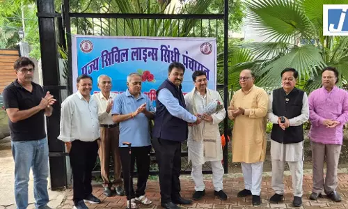 सिविल लाइंस सिंधी पंचायत ने पंचशील नगर में किया वृक्षारोपण, पर्यावरण संरक्षण का दिया संदेश सिविल लाइंस सिंधी पंचायत ने पंचशील नगर में किया वृक्षारोपण, पर्यावरण संरक्षण का दिया संदेश