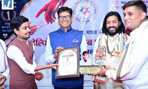 रक्तदान और मानव सेवा की मिसाल, आरक्षक को मिला छत्तीसगढ़ रत्न सम्मान 2026 रक्तदान और मानव सेवा की मिसाल, आरक्षक को मिला छत्तीसगढ़ रत्न सम्मान 2026