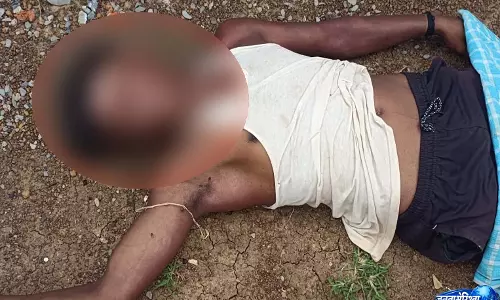 Raipur Breaking: तालाब किनारे चौकीदार की संदिग्ध मौत, शव मिलने से मचा हड़कंप Raipur Breaking: तालाब किनारे चौकीदार की संदिग्ध मौत, शव मिलने से मचा हड़कंप