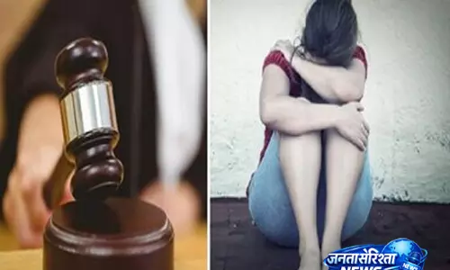 हाईकोर्ट का बड़ा फैसला, गैंगरेप केस में रेलवे दोषी हाईकोर्ट का बड़ा फैसला, गैंगरेप केस में रेलवे दोषी