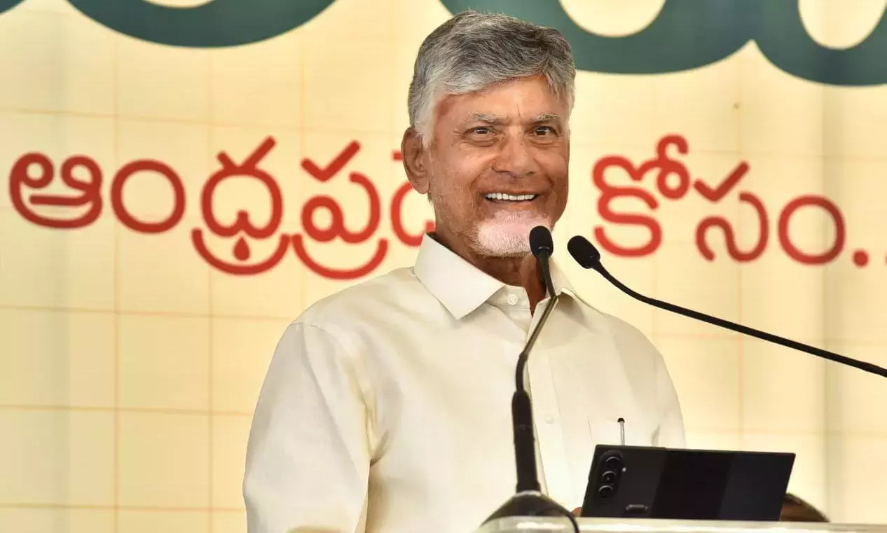 Telangana: नायडू ने अधिकारियों से पूरे आंध्र प्रदेश में पेयजल की कमी को रोकने के लिए कहा Telangana: नायडू ने अधिकारियों से पूरे आंध्र प्रदेश में पेयजल की कमी को रोकने के लिए कहा