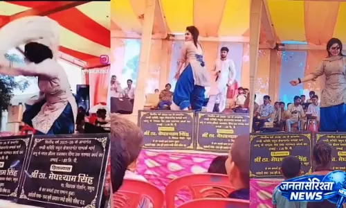 मथुरा में शिलान्यास कार्यक्रम बना डांस शो, वीडियो वायरल मथुरा में शिलान्यास कार्यक्रम बना डांस शो, वीडियो वायरल