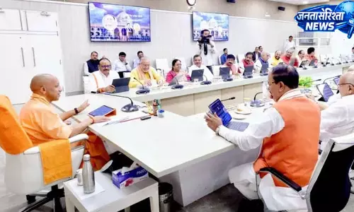 UP में डीप-टेक हब की शुरुआत, AI और क्वांटम स्टार्टअप्स को मिलेगा बल UP में डीप-टेक हब की शुरुआत, AI और क्वांटम स्टार्टअप्स को मिलेगा बल