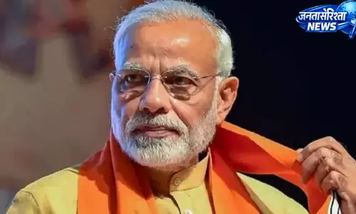 PM मोदी के दौरे की तैयारी तेज, 1500 करोड़ की परियोजनाओं पर नजर PM मोदी के दौरे की तैयारी तेज, 1500 करोड़ की परियोजनाओं पर नजर