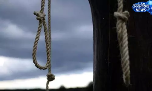पारिवारिक तनाव और नशे की लत से टूटा युवक, घर में लगा ली फांसी पारिवारिक तनाव और नशे की लत से टूटा युवक, घर में लगा ली फांसी