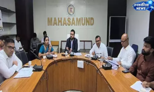 कलेक्टर ने ली साप्ताहिक समय-सीमा की बैठक, दिए आवश्यक निर्देश कलेक्टर ने ली साप्ताहिक समय-सीमा की बैठक, दिए आवश्यक निर्देश